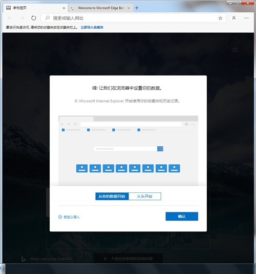microsoft edge canary��������